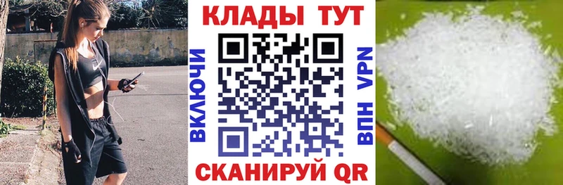 Наркошоп купить МАРИХУАНА  Бутират  ГАШ  Мефедрон  Белозерск
