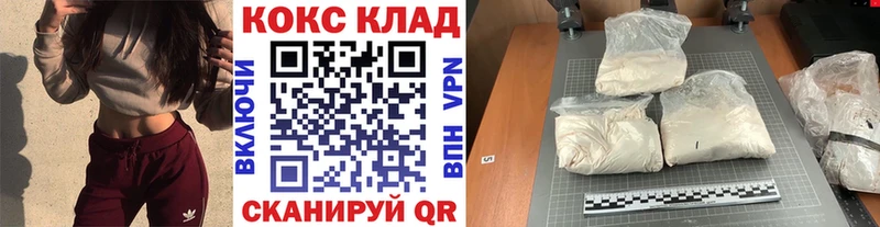 APVP Белозерск