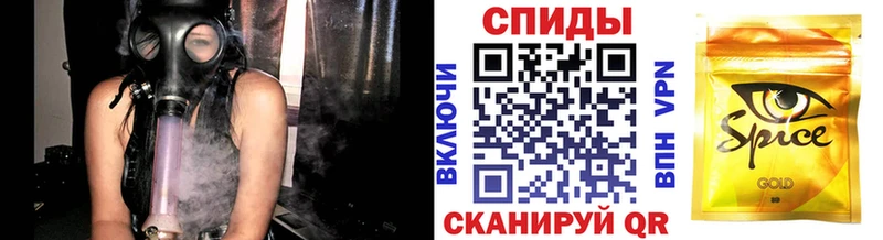 Купить  Белозерск  Бутират BDO 