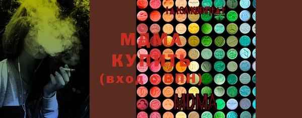 метадон Кулебаки