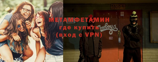 прущая мука Кукмор