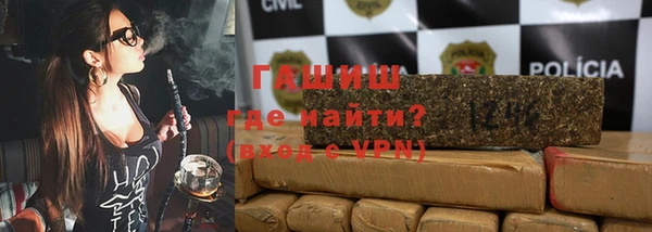 метадон Кулебаки