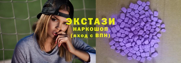 прущая мука Кукмор