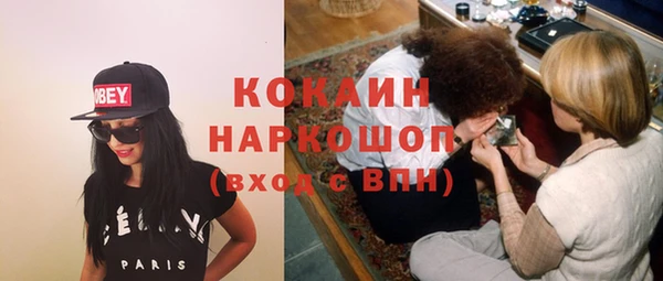 прущая мука Кукмор