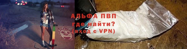 прущая мука Кукмор