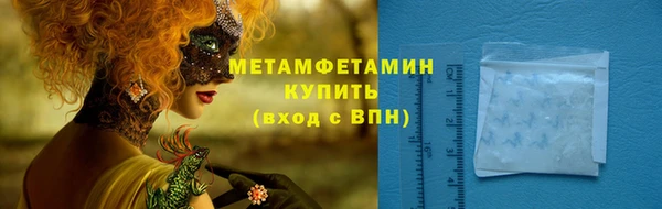 прущая мука Кукмор