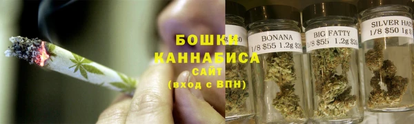 дистиллят марихуана Краснотурьинск