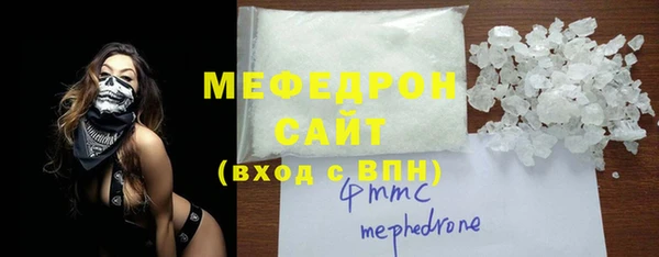 метадон Кулебаки