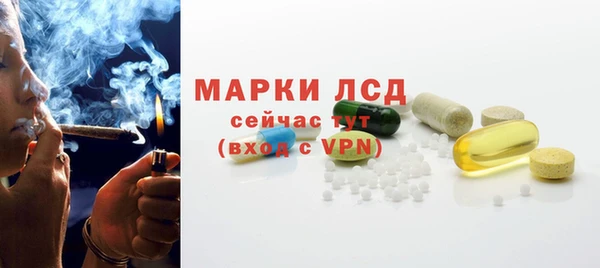 дистиллят марихуана Краснотурьинск