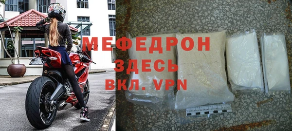 метадон Кулебаки