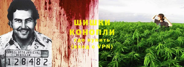 прущая мука Кукмор