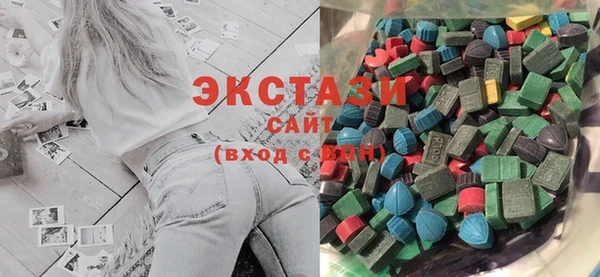 метадон Кулебаки