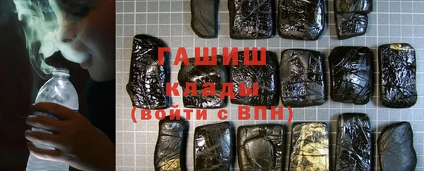 метадон Красноперекопск