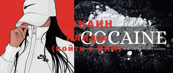 прущая мука Кукмор