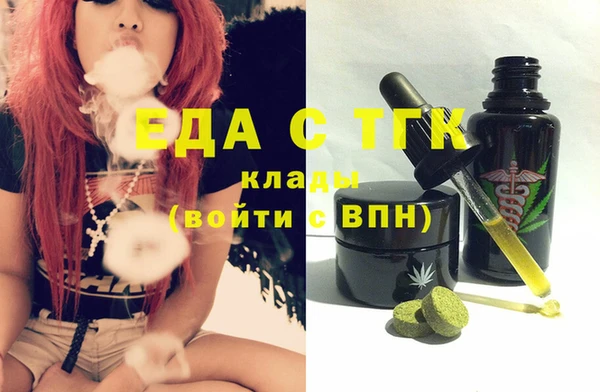 метадон Красноперекопск