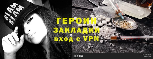 прущая мука Кукмор