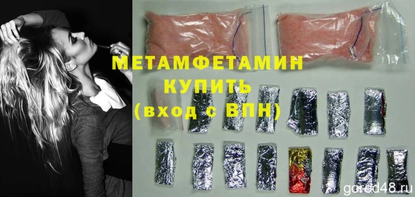 прущая мука Кукмор