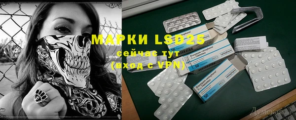 прущая мука Кукмор