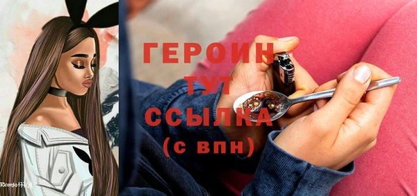 метадон Кулебаки
