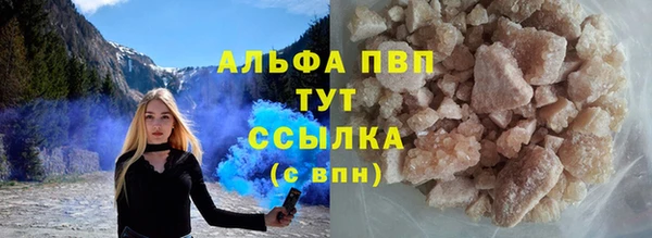 метадон Кулебаки