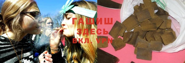 прущая мука Кукмор