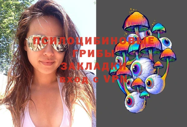 дистиллят марихуана Краснотурьинск
