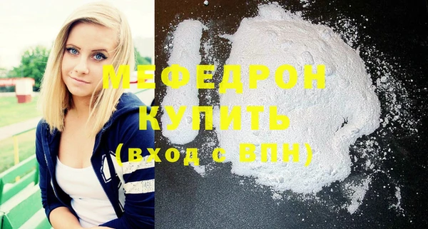метадон Кулебаки