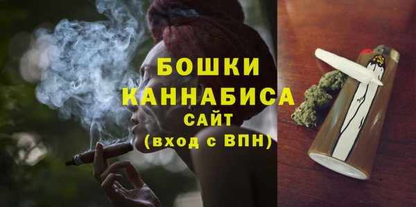 наркотики Краснослободск