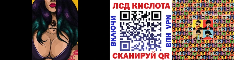 Купить закладки  Белозерск  Марки NBOMe 1500мкг 
